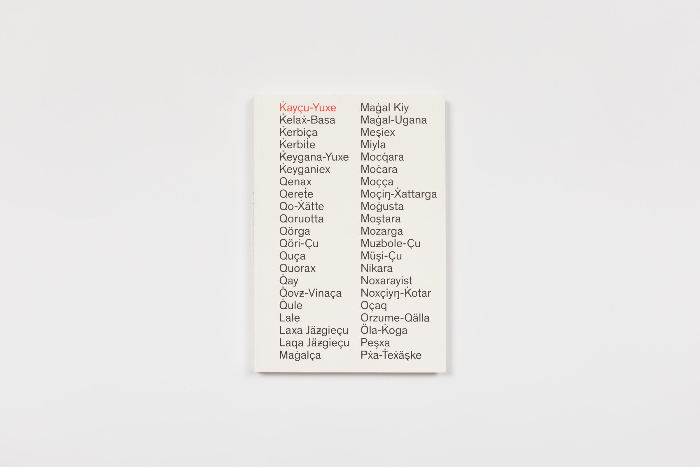 Aslan Goisum, Keicheyuhea, 2019