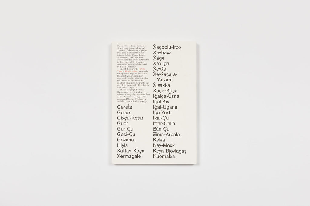 Aslan Goisum, Keicheyuhea, 2019