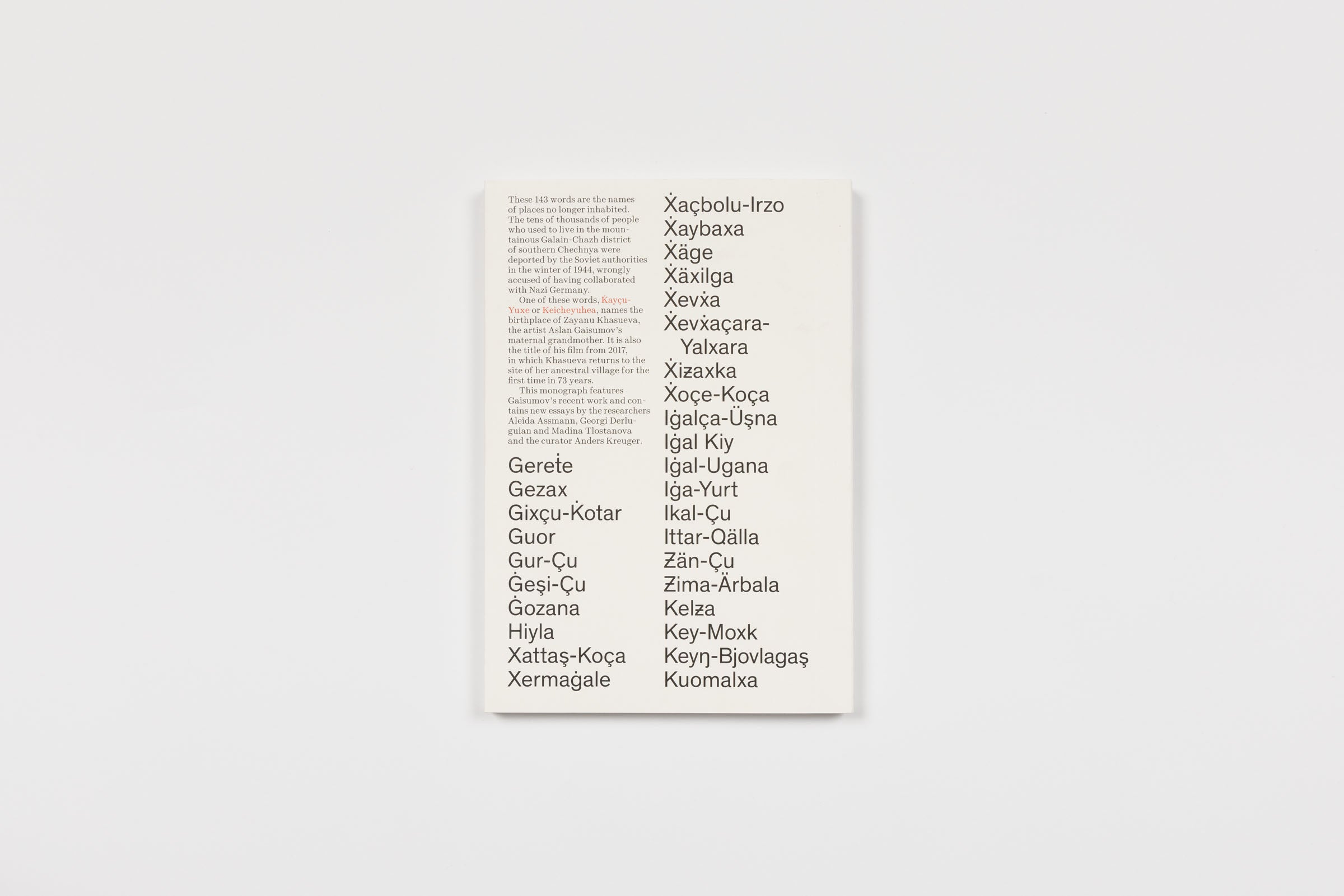 Aslan Goisum, Keicheyuhea, 2019