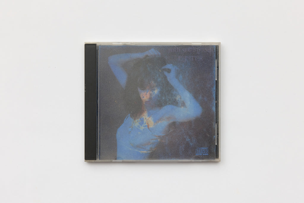 Elizabeth VR: Easter (conceptual painting 2), 2024